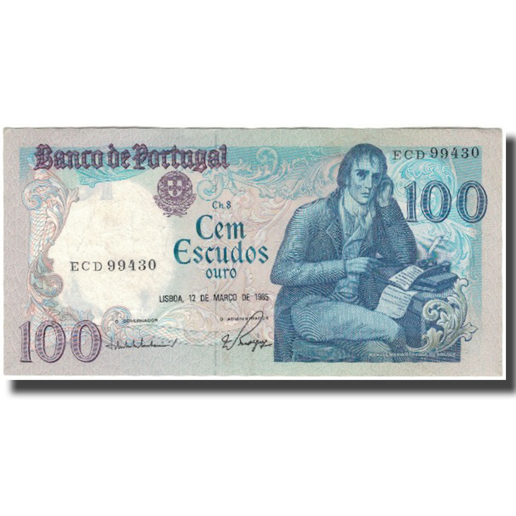 Biljet, Portugal, 100 Escudos, 1985-03-12, KM:178d, TTB