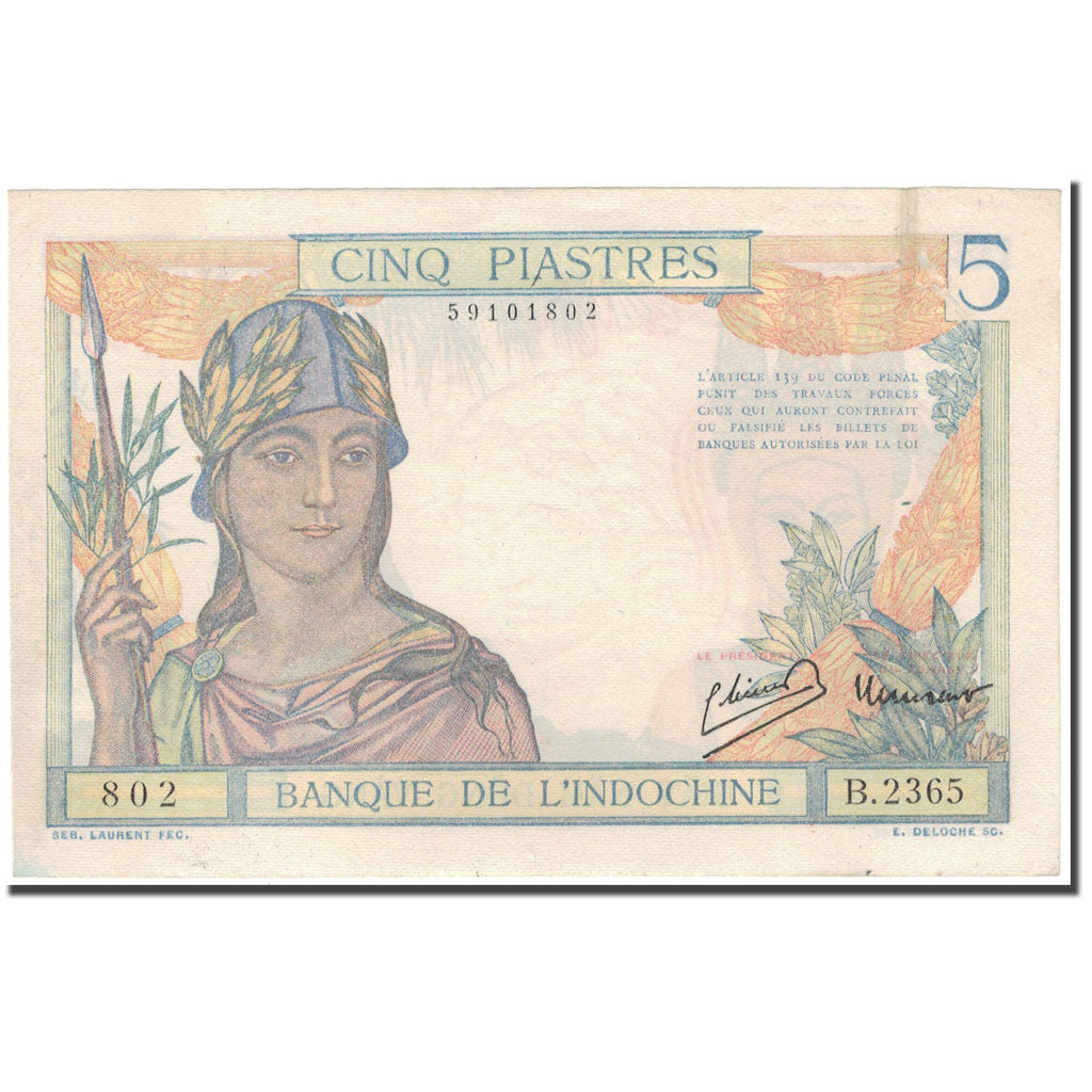 Banknote, FRENCH INDO-CHINA, 5 Piastres, 1946, KM:55c, AU(50-53)