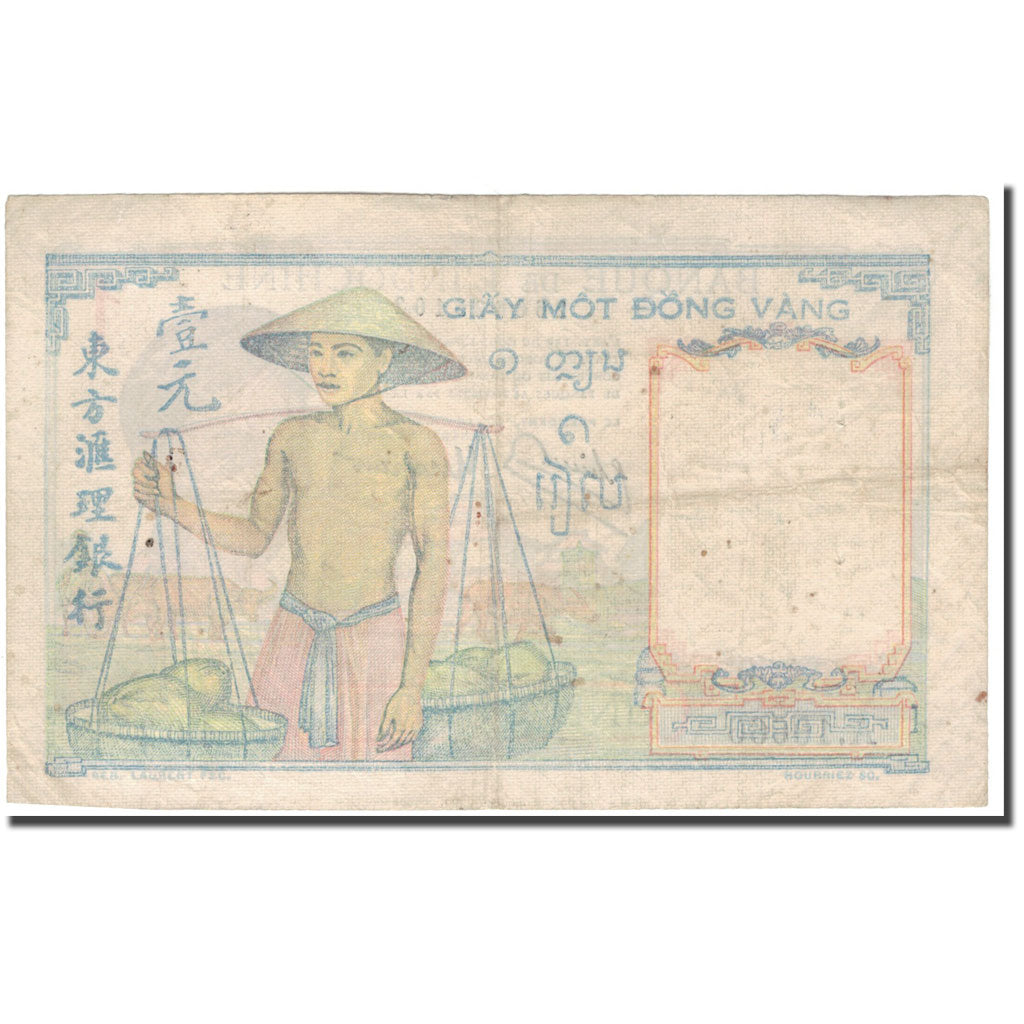 Banknote, FRENCH INDO-CHINA, 1 Piastre, 1949, KM:54e, VF(20-25)
