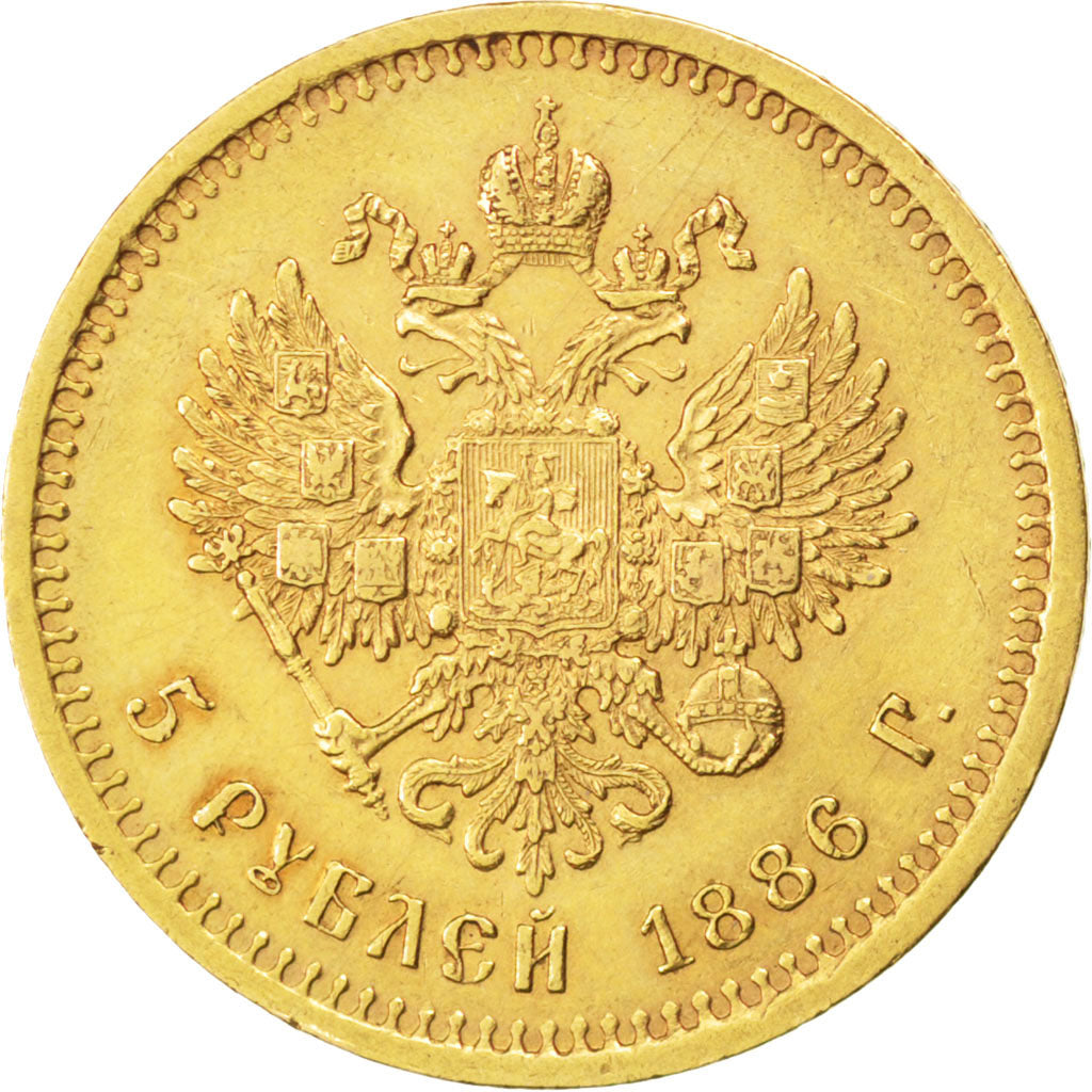 Russie, Alexandre III, 5 Roubles 1886, KM 42