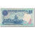 Banconote, Malesia, 1 Ringgit, 1986, KM:27A, MB