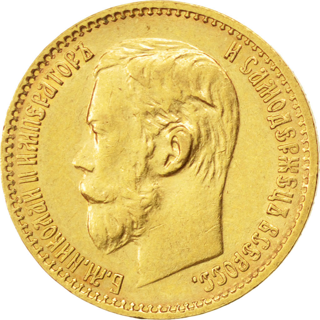 Russie, Nicolas II, 5 Roubles 1898, KM 62
