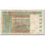 Banknot, Kraje Afryki Zachodniej, 500 Francs, 1992, KM:110Ab, VG(8-10)