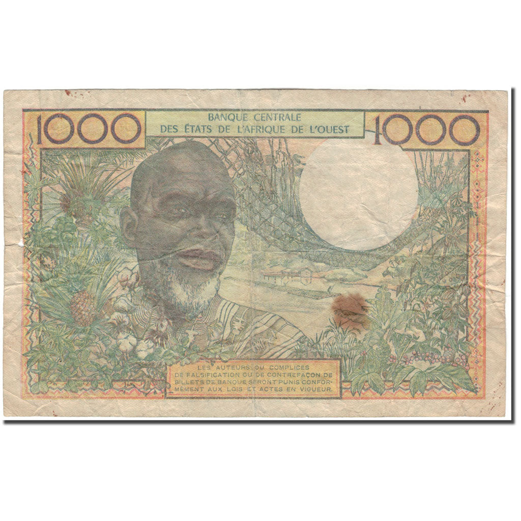 Banknote, West African States, 1000 Francs, 1977, KM:103Al, F(12-15)