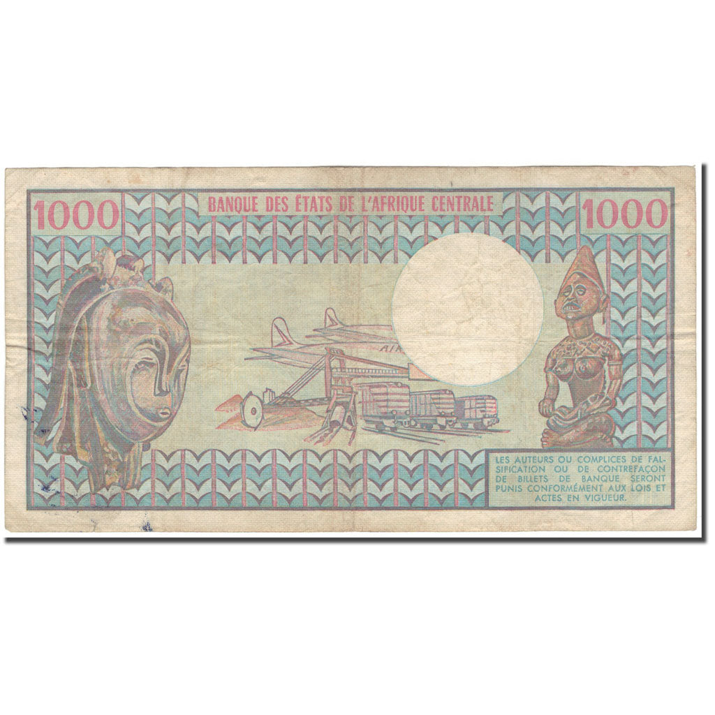Banknote, Chad, 1000 Francs, 1980-06-01, KM:7, F(12-15)