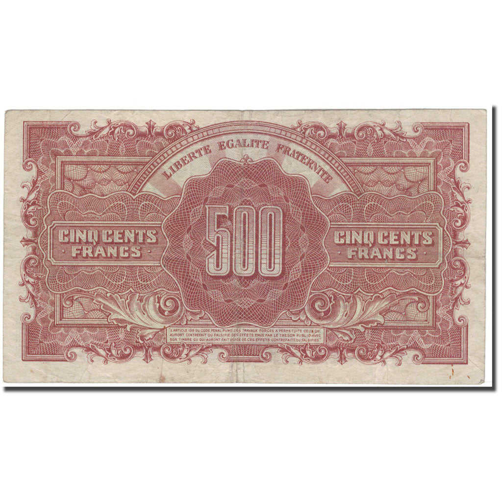 France, 500 Francs, 1943-1945 Marianne, 1945, VF(20-25), Fayette:11.1, KM:106