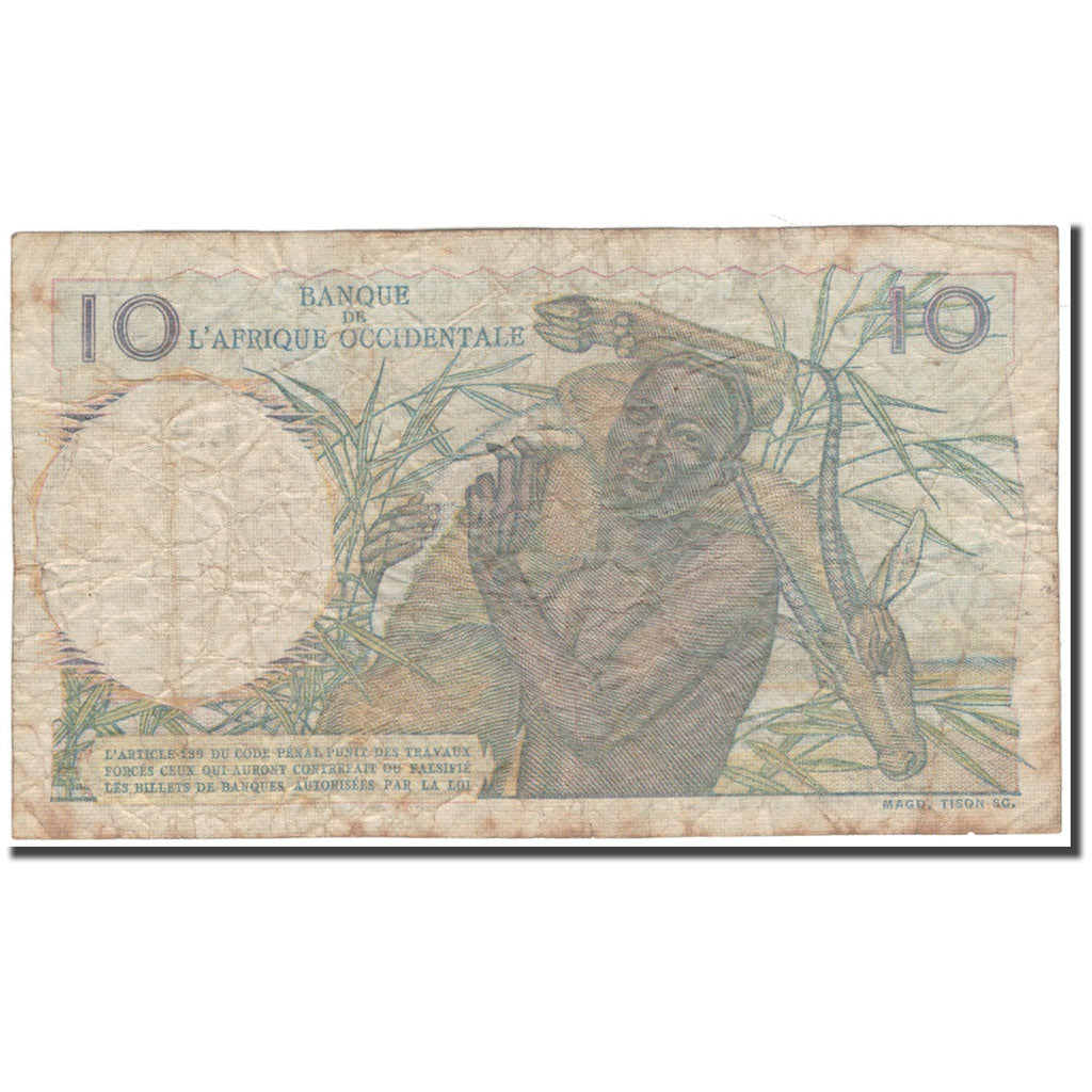 Billet, French West Africa, 10 Francs, 1951-03-08, KM:37, B+