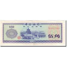 Banknote, China, 50 Fen, 1979, KM:FX2, AU(50-53)