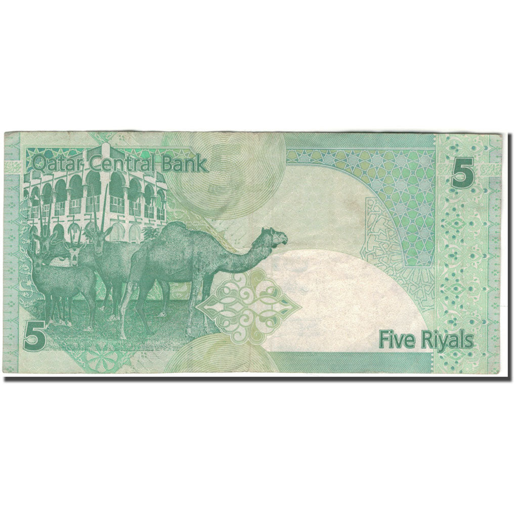 Geldschein, Qatar, 5 Riyals, 2003, KM:21, S+