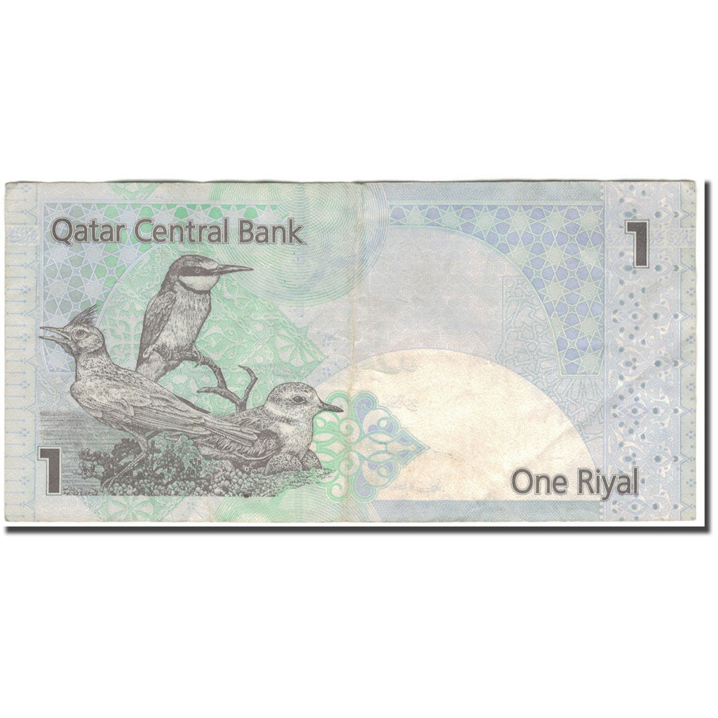 Banconote, Quatar, 1 Riyal, 2003, KM:20, MB+