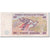 Billete, 20 Dinars, Túnez, 1992-11-07, KM:88, MBC