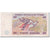 Banknote, Tunisia, 20 Dinars, 1992-11-07, KM:88, EF(40-45)