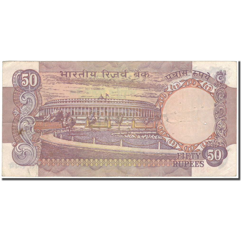 Geldschein, India, 50 Rupees, 1983, KM:84c, SS