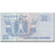 Banknote, Egypt, 25 Piastres, 2007, KM:57h, UNC(63)