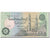 Banknote, Egypt, 50 Piastres, 2006-11-14, KM:62a, UNC(63)