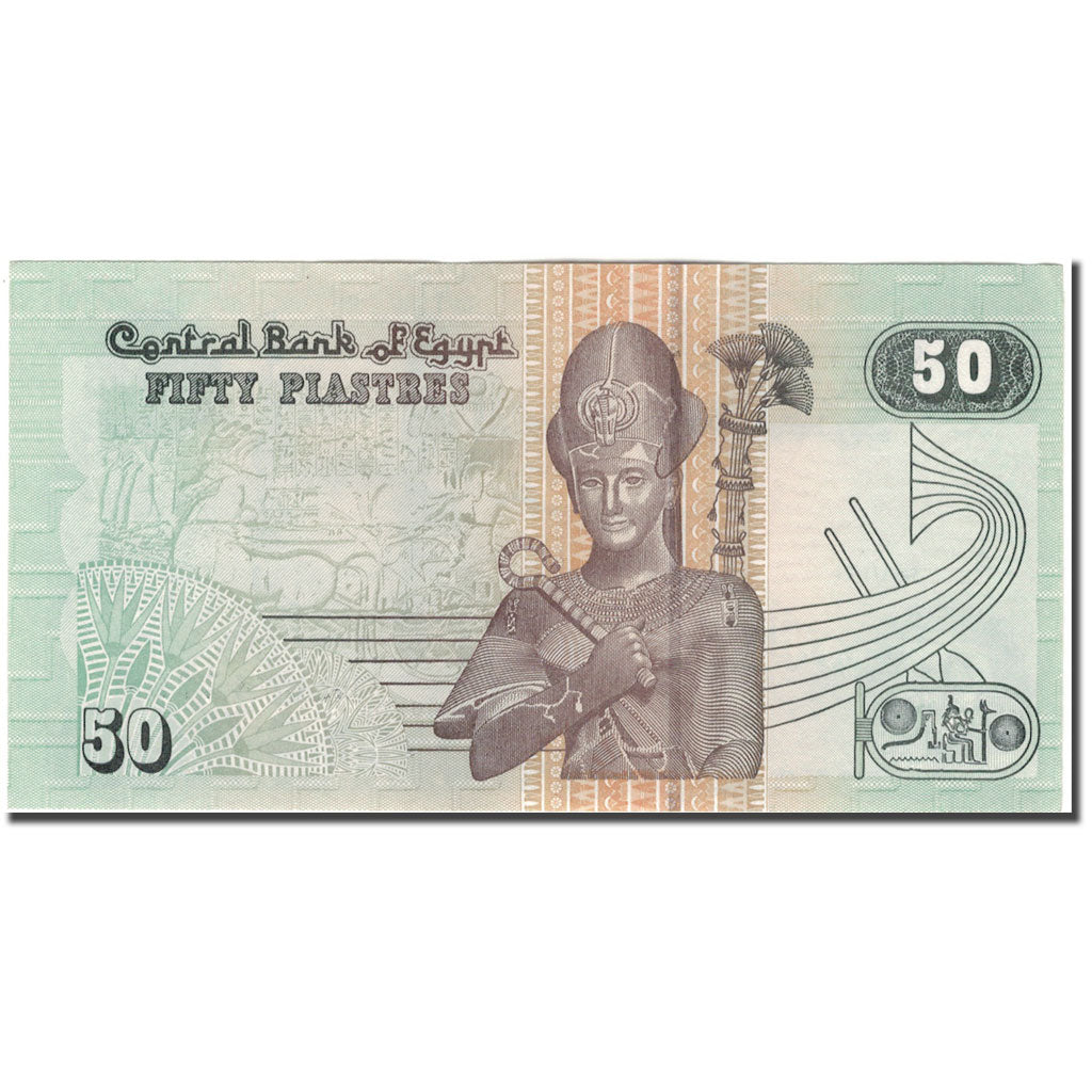 Biljet, Egypte, 50 Piastres, 2006-11-14, KM:62a, SPL
