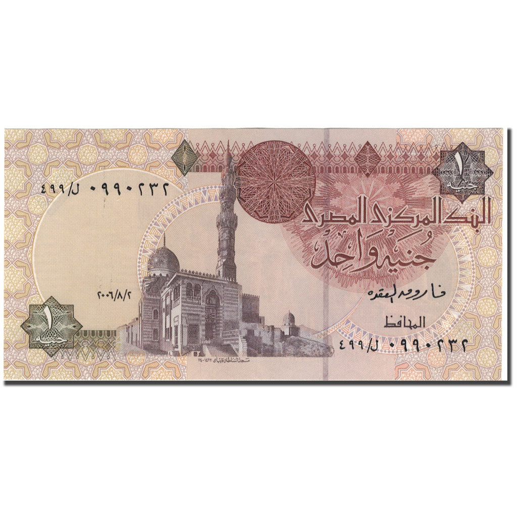 Banknote, Egypt, 1 Pound, 2006-03-05, KM:50j, UNC(60-62)