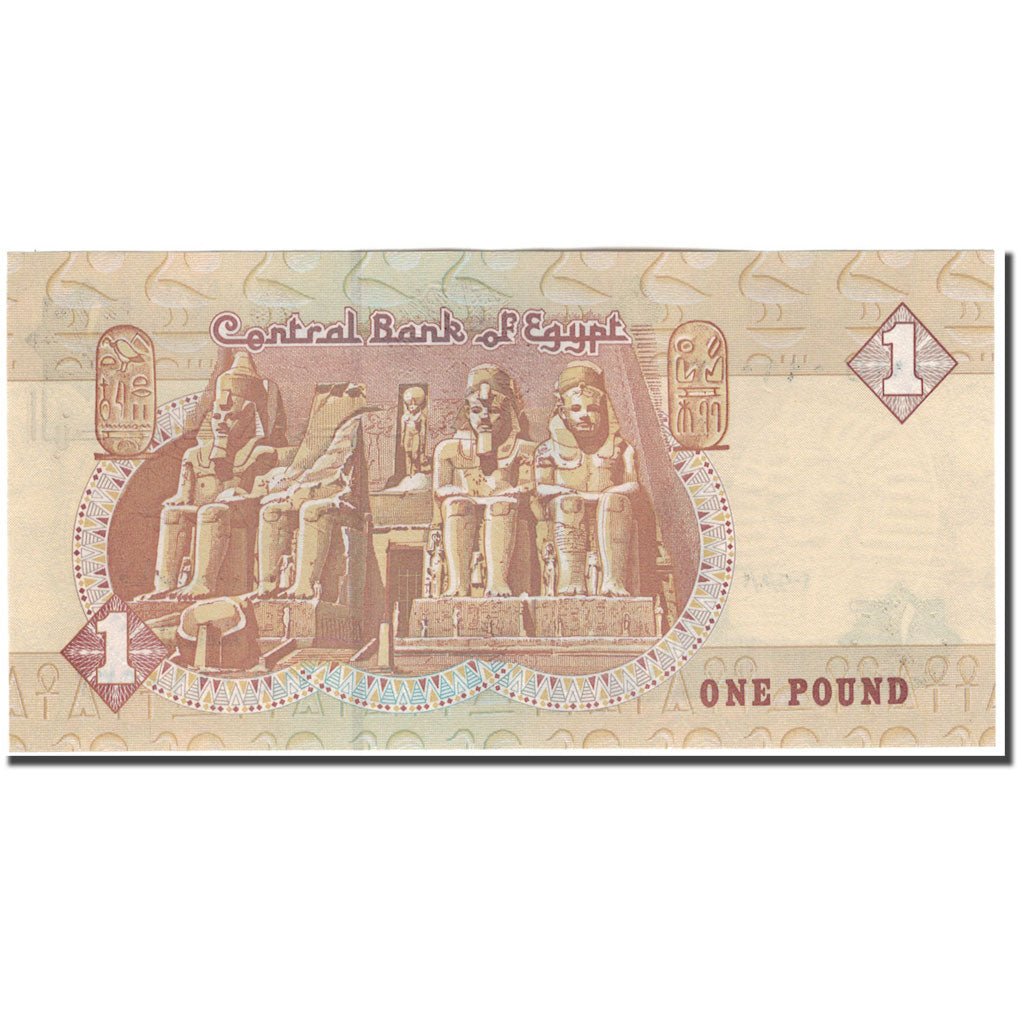 Banknote, Egypt, 1 Pound, 2006-03-05, KM:50j, UNC(60-62)