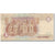 Banknote, Egypt, 1 Pound, 2006-03-05, KM:50j, UNC(60-62)