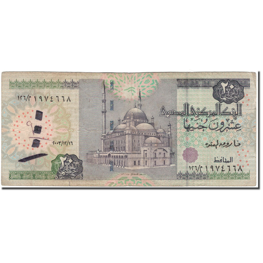 Biljet, Egypte, 20 Pounds, 2003, KM:65d, TB