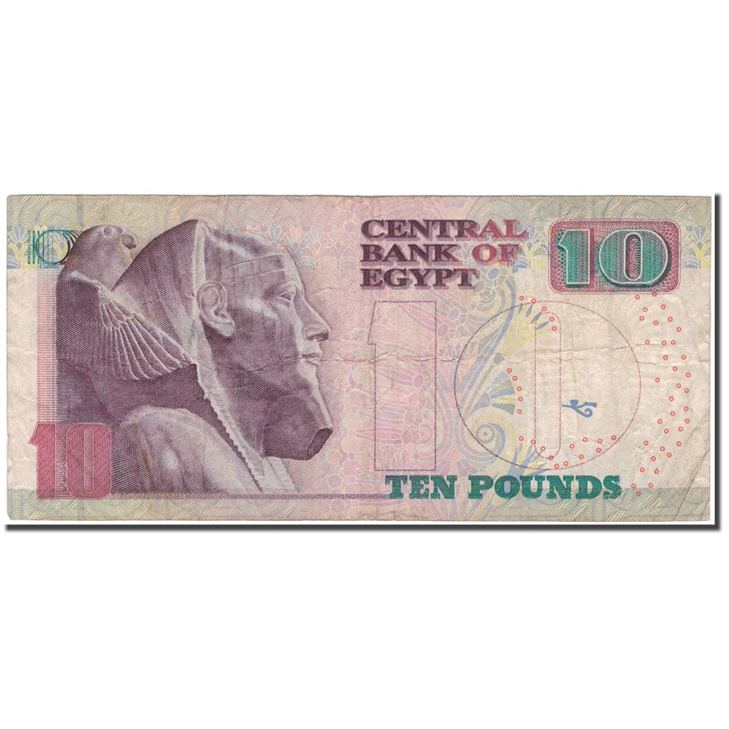 Biljet, Egypte, 10 Pounds, 2004-12-30, KM:64a, TB