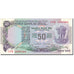 Banknote, India, 50 Rupees, 1977-1981, KM:83d, UNC(63)