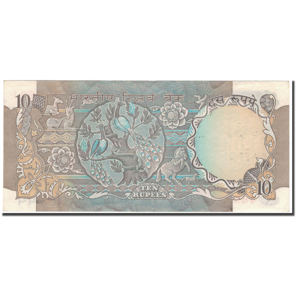 Banknote, India, 50 Rupees, 1977-1981, KM:83d, UNC(63)
