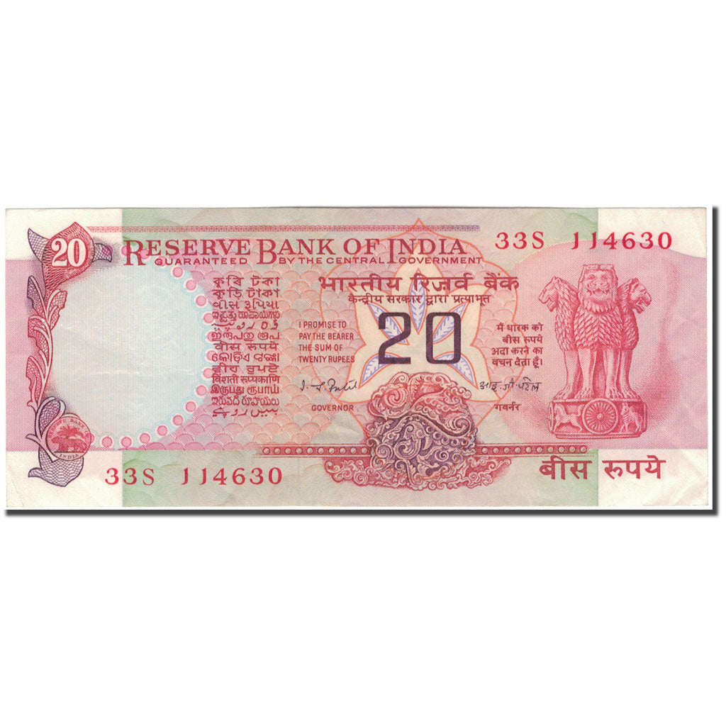Geldschein, India, 20 Rupees, 1977-1981, KM:82d, VZ+