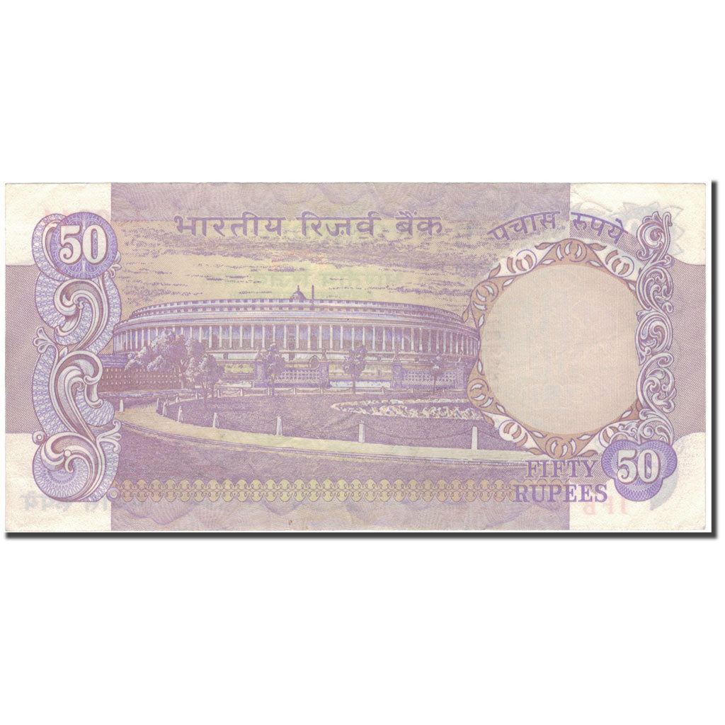 Geldschein, India, 20 Rupees, 1977-1981, KM:82d, VZ+
