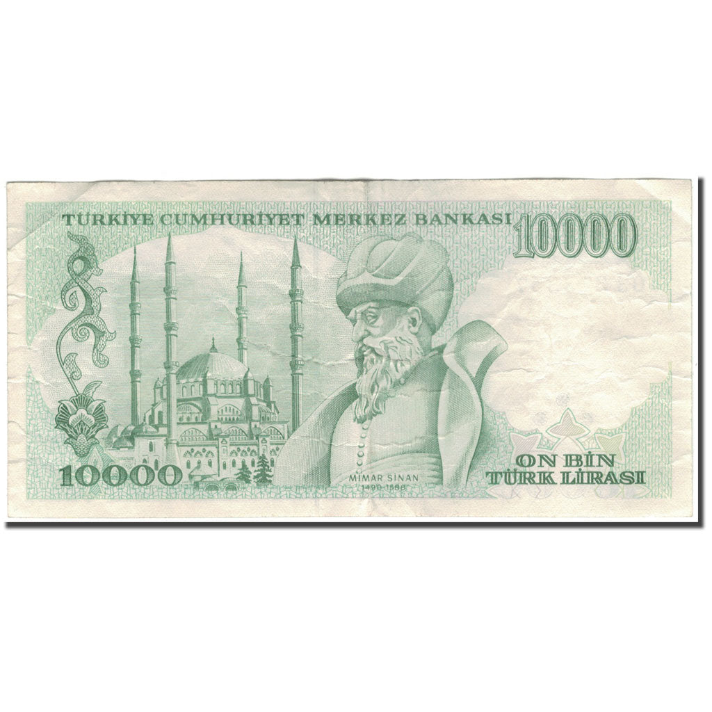 Banknote, Turkey, 10,000 Lira, 1984-1997, KM:200, EF(40-45)