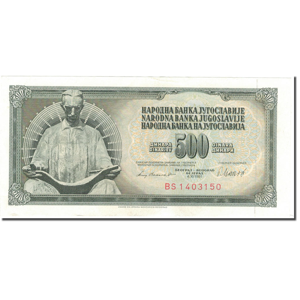 Biljet, Joegoslaviëe, 500 Dinara, 1981-11-04, KM:91b, SUP+
