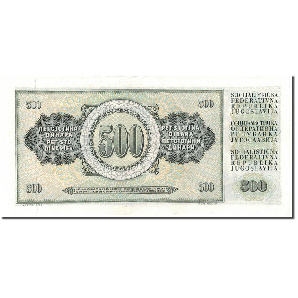 Biljet, Joegoslaviëe, 500 Dinara, 1981-11-04, KM:91b, SUP+