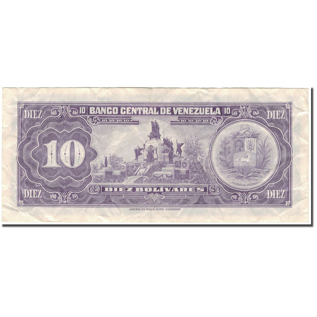 Banknote, Venezuela, 10 Bolívares, 1977-06-07, KM:51f, EF(40-45)