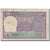 Banconote, India, 1 Rupee, 1970, KM:77g, B