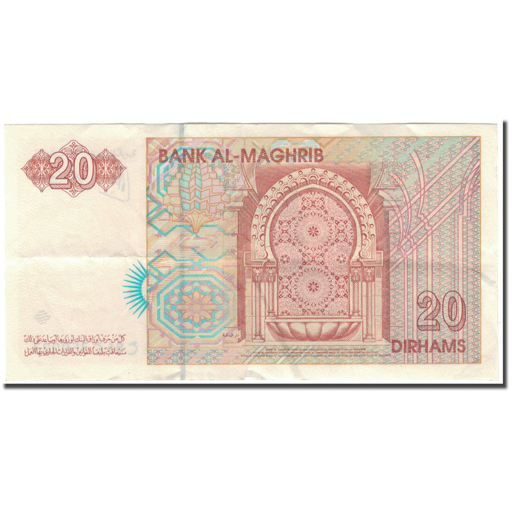 Banknote, Morocco, 20 Dirhams, 1996, KM:67b, AU(50-53)