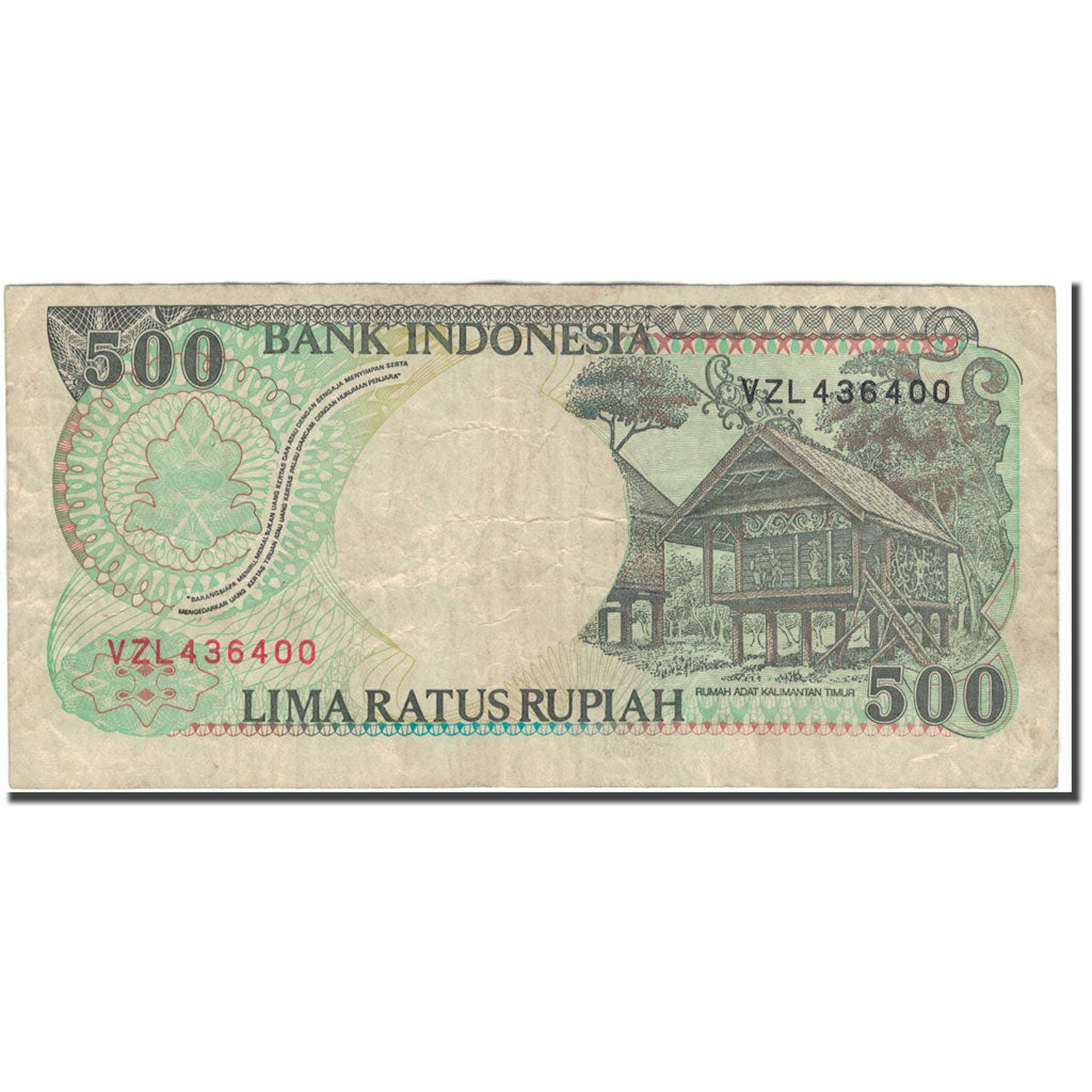 Banconote, Indonesia, 500 Rupiah, 1992, KM:128a, B+