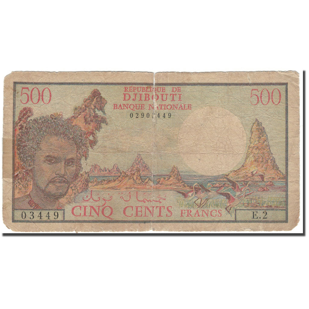 Banknote, Djibouti, 500 Francs, 1979, KM:36a, AG(1-3)