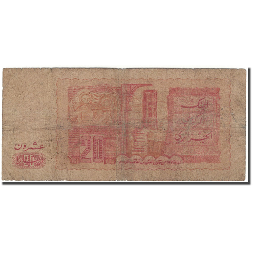 Banknote, Algeria, 20 Dinars, 1983-01-02, KM:133a, G(4-6)