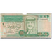 Banconote, Giordania, 1 Dinar, 1996, KM:29b, B