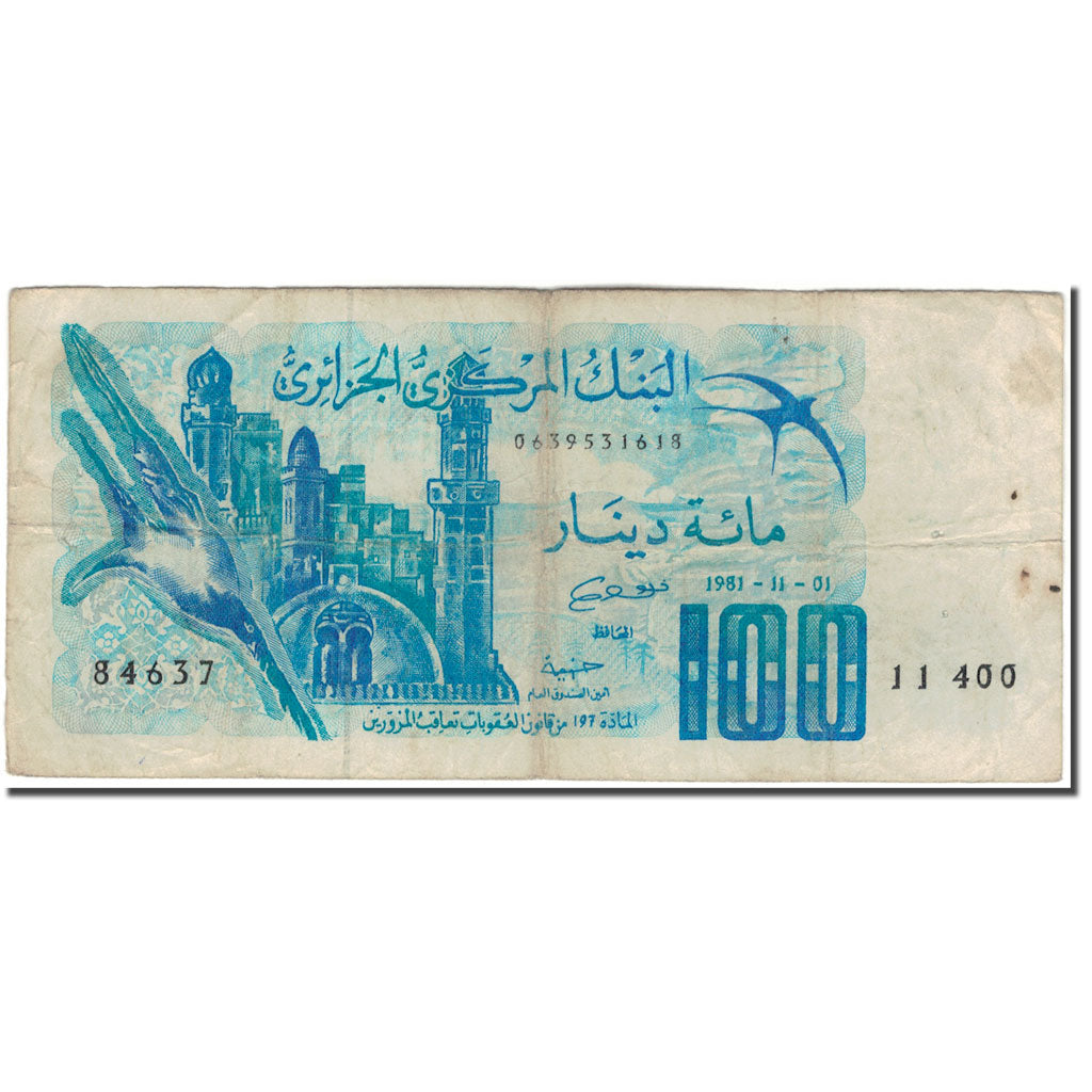 Banknote, Algeria, 100 Dinars, 1981-11-01, KM:131a, F(12-15)