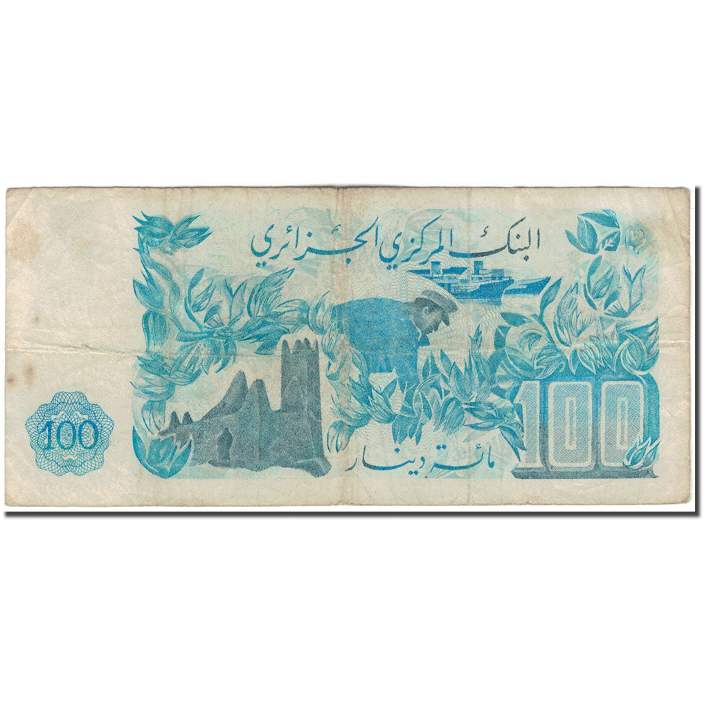 Banknote, Algeria, 100 Dinars, 1981-11-01, KM:131a, F(12-15)