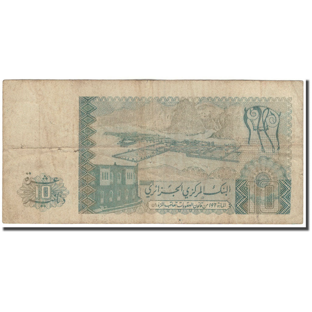 Banknote, Algeria, 10 Dinars, 1983-12-02, KM:132a, G(4-6)