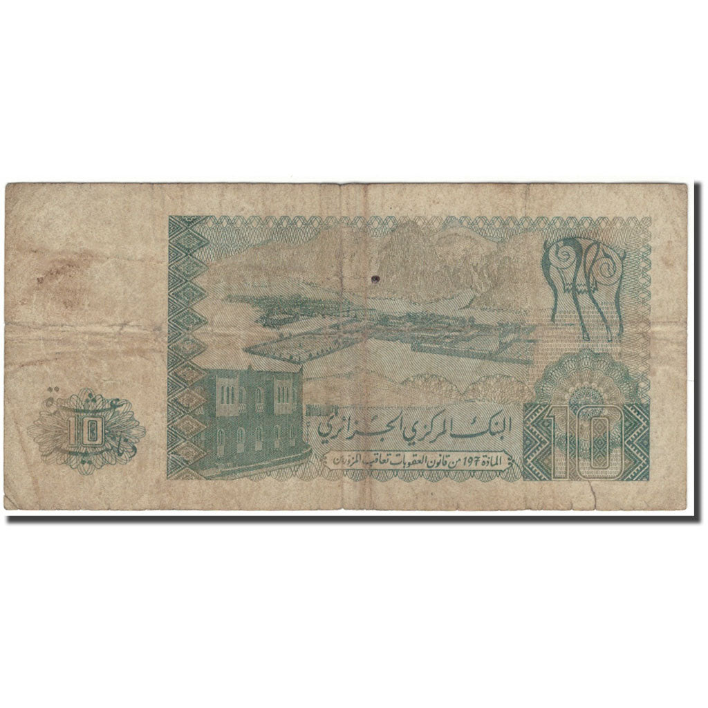 Banknote, Algeria, 10 Dinars, 1983-12-02, KM:132a, F(12-15)