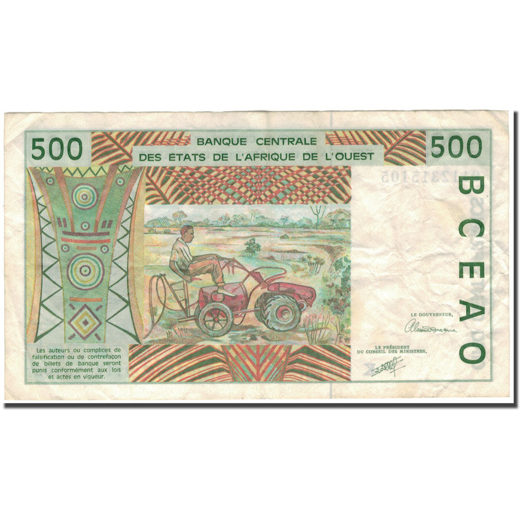 Banknote, West African States, 500 Francs, 1991, KM:710Ka, VF(30-35)