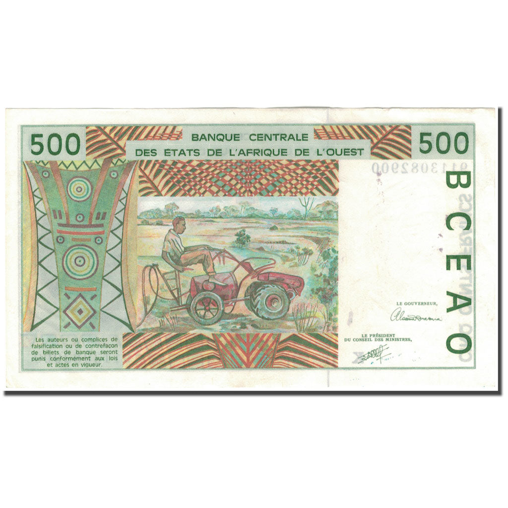 Banknote, West African States, 500 Francs, 1991, KM:710Ka, EF(40-45)