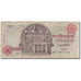 Banknote, Egypt, 10 Pounds, 1986, KM:51, VG(8-10)