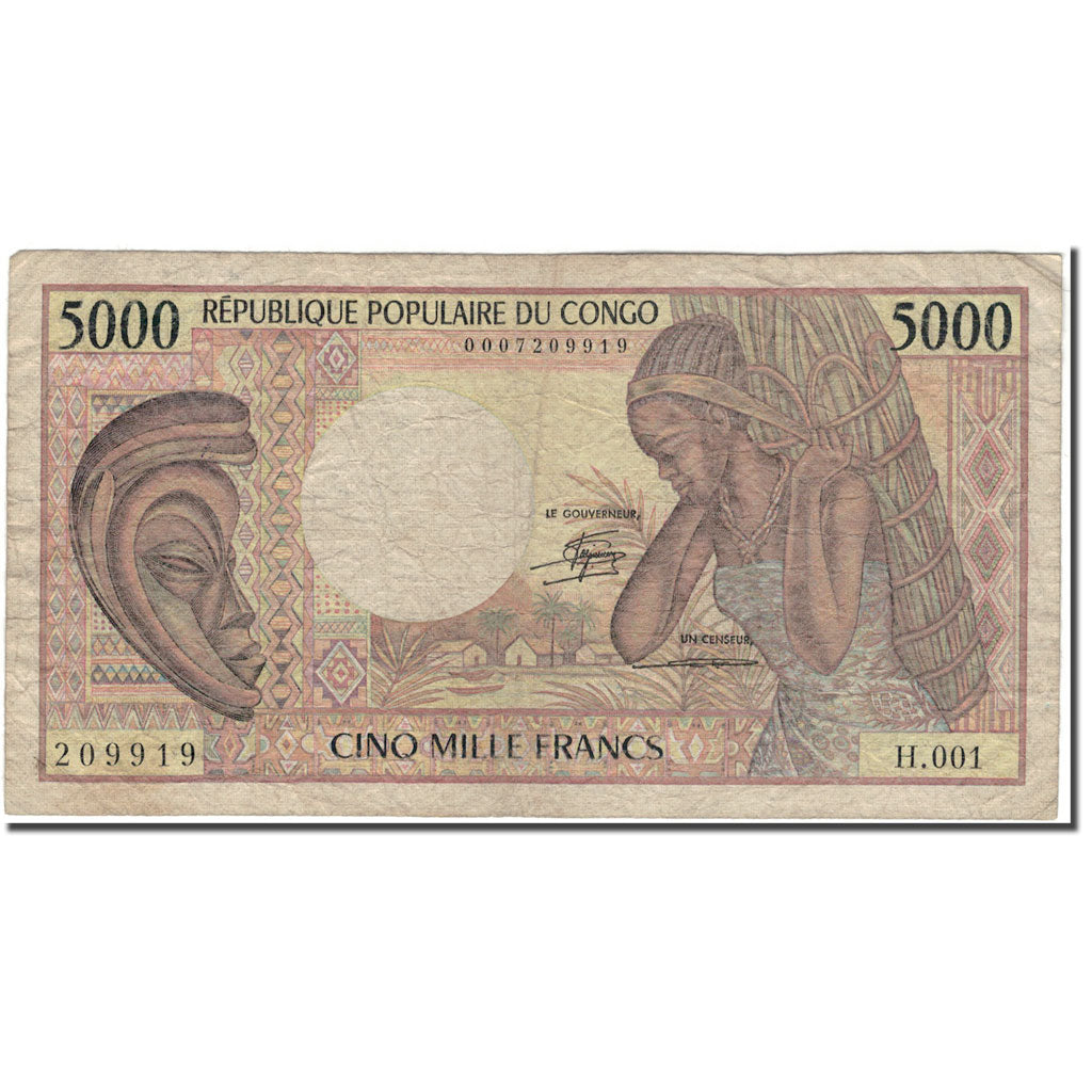 Banknote, Congo Republic, 5000 Francs, 1984, KM:6a, VG(8-10)