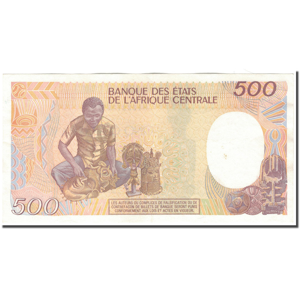 Banknote, Congo Republic, 500 Francs, 1987-01-01, KM:8a, AU(55-58)
