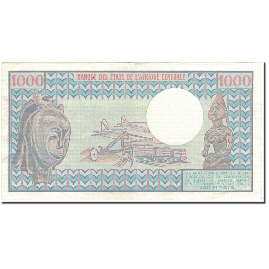 Banknote, Congo Republic, 1000 Francs, 1983-01-01, KM:3e, AU(50-53)