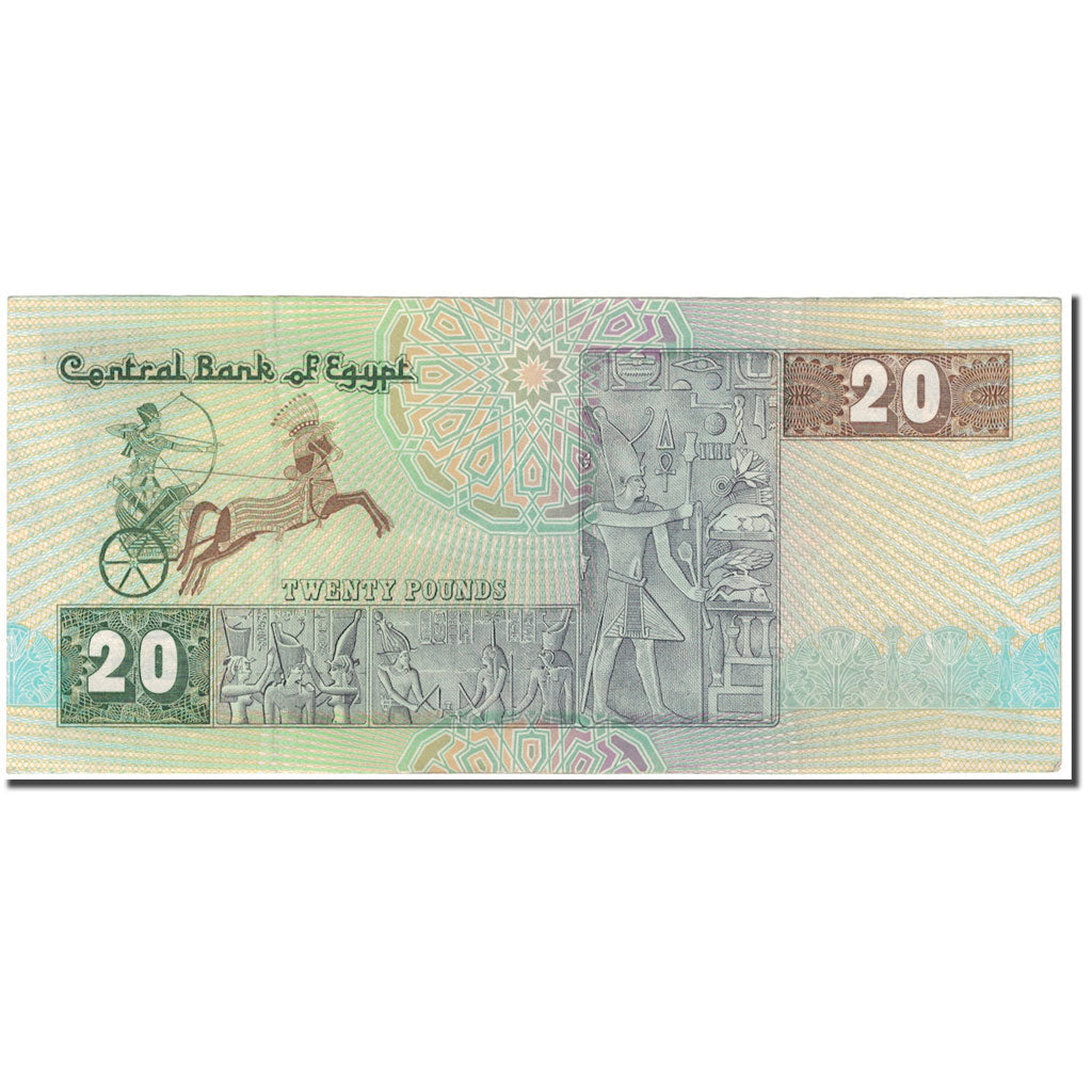 Banknote, Egypt, 20 Pounds, 1988, KM:52c, UNC(60-62)